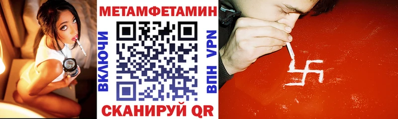 АМФ VHQ  МЕГА   Дагестанские Огни 