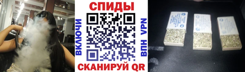 Бутират 99%  Дагестанские Огни 