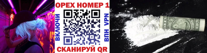 КОКАИН FishScale  Дагестанские Огни 
