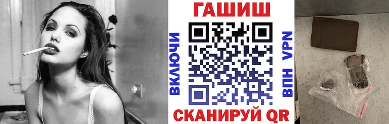 Гашиш ice o lator  Дагестанские Огни 