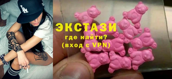 прущая мука Богородск
