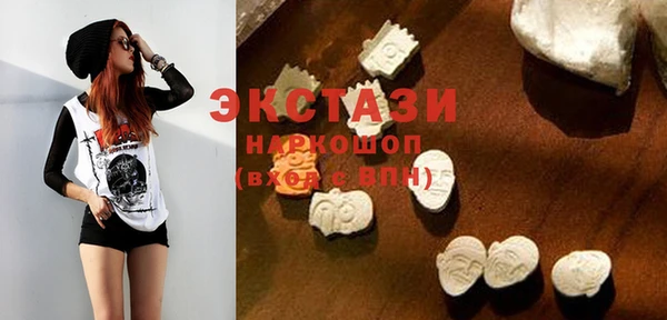 наркотики Балабаново