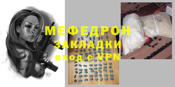 герыч Богданович