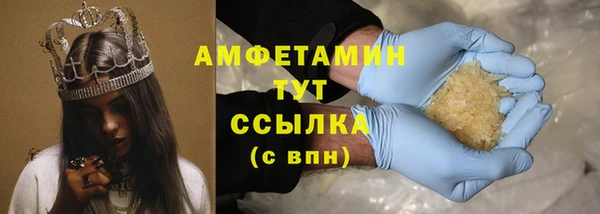 меф Семёнов