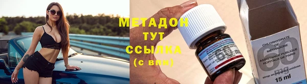 прущая мука Богородск