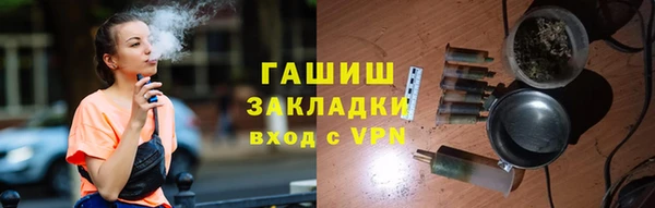 альфа пвп Вуктыл