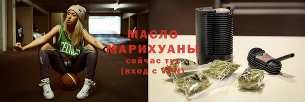 синтетический гашиш Баксан