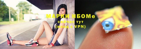 герыч Богданович