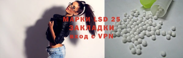 синтетический гашиш Баксан