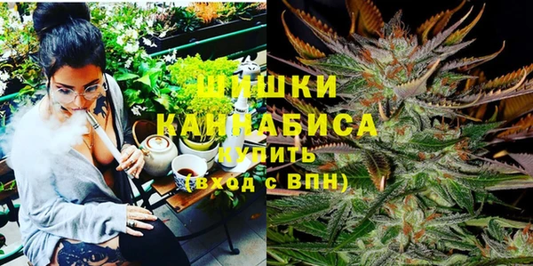синтетический гашиш Баксан