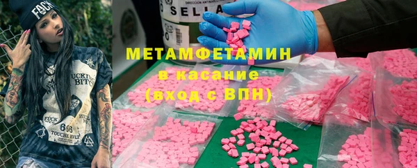 герыч Богданович