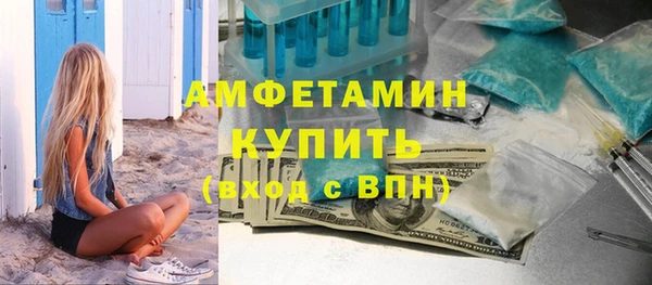наркотики Балабаново