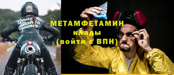 герыч Богданович