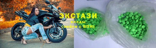 герыч Богданович