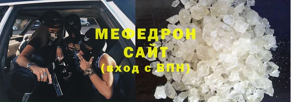 наркотики Балабаново