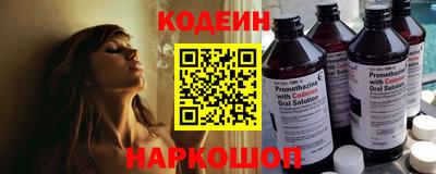 mdpv Чапаевск