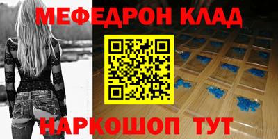 mdpv Чапаевск