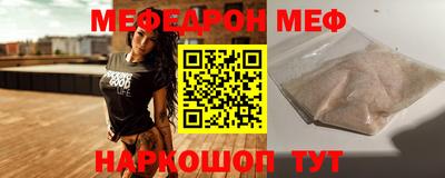 герыч Чебоксары