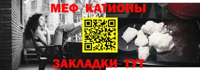 mdpv Чапаевск