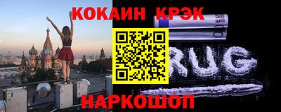 дмт Чебаркуль