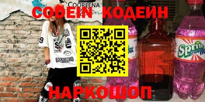 герыч Чебоксары