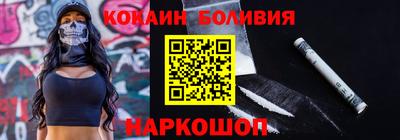 герыч Чебоксары