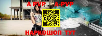 дмт Чебаркуль