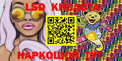 mdpv Чапаевск