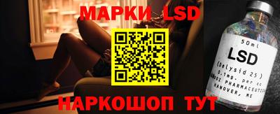 дмт Чебаркуль