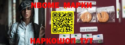герыч Чебоксары