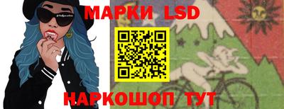 mdpv Чапаевск