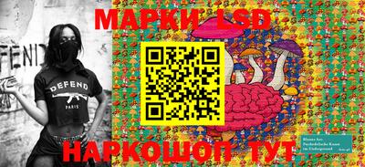 mdpv Чапаевск