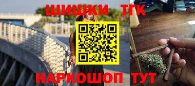 mdpv Чапаевск