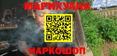дмт Чебаркуль