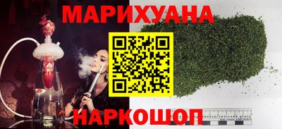 дмт Чебаркуль