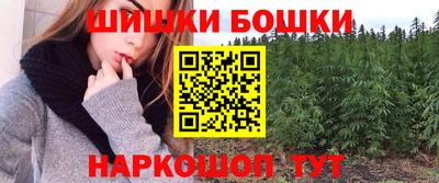 дмт Чебаркуль