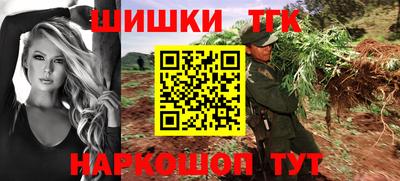 mdpv Чапаевск