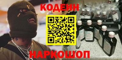 герыч Чебоксары