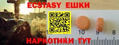 mdpv Чапаевск