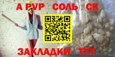 герыч Чебоксары
