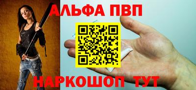 герыч Чебоксары