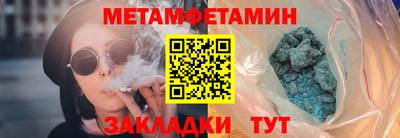 герыч Чебоксары