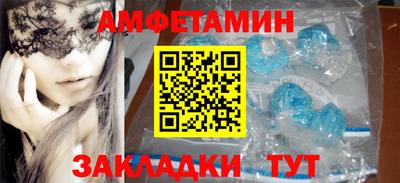 герыч Чебоксары