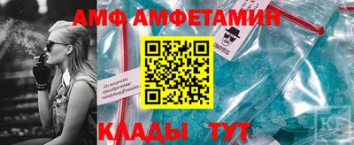 герыч Чебоксары