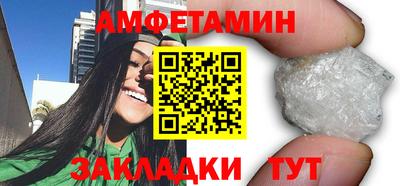 дмт Чебаркуль
