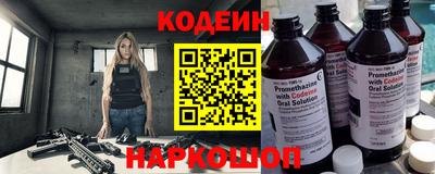 дмт Чебаркуль