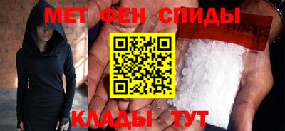 mdpv Чапаевск