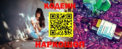 дмт Чебаркуль