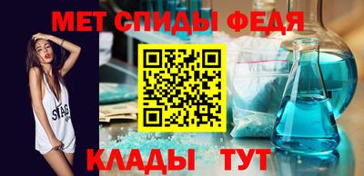 герыч Шахты