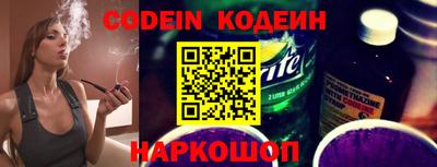 mdpv Чапаевск